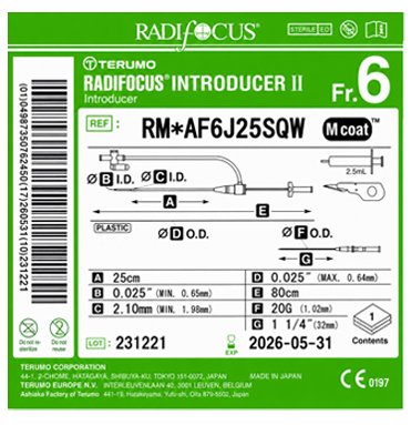 Radifocus-introducre-sheath